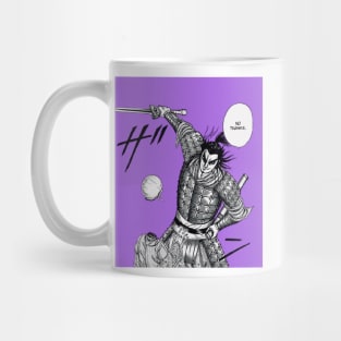 Kingdom - Kan Ki "The Beheader" Mug